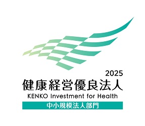 KK_Yuryo2025 Logo